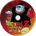 carátula cd de Dragon Ball Z - Disco 05 - La Saga De Los Saiyans