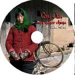 carátula cd de Qiu Ju - Una Mujer China - Custom