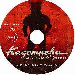carátula cd de Kagemusha - La Sombra Del Guerrero - Custom
