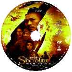 carátula cd de Shaolin - Custom