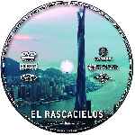 carátula cd de El Rascacielos - Custom - V4