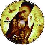 carátula cd de Shaolin - Custom - V4
