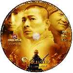 carátula cd de Shaolin - Custom - V6