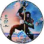 carátula cd de Aquaman Y El Reino Perdido - Custom - V03