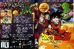 carátula dvd de Dragon Ball Z - Episodios 009-016 - La Saga De Los Saiyans