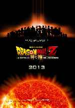 carátula carteles de Dragon Ball Z - La Batalla De Los Dioses