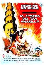 carátula carteles de La Sombra Del Zar Amarillo - V2