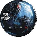 carátula cd de Alien Vs Predator - Requiem - Custom - V3
